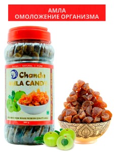    (Amla Candy Chanda), 900 