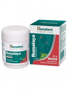������� ������������� ������� (Pain Balm Himalaya), 45 ��