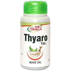 ����� ��� ����� (Thyaro Shri Ganga), 120 ��������