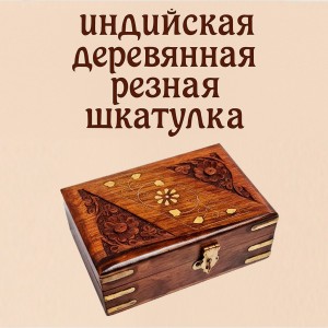 ���������� ������ �������� ��������� ����, 15�10 ��