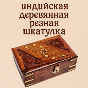 ���������� ������ �������� ��������� ����, 20�12 ��