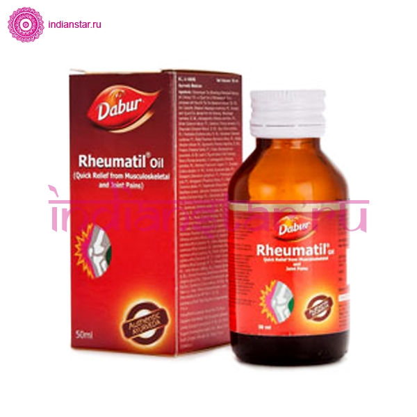 Rheumatil Oil    -  2