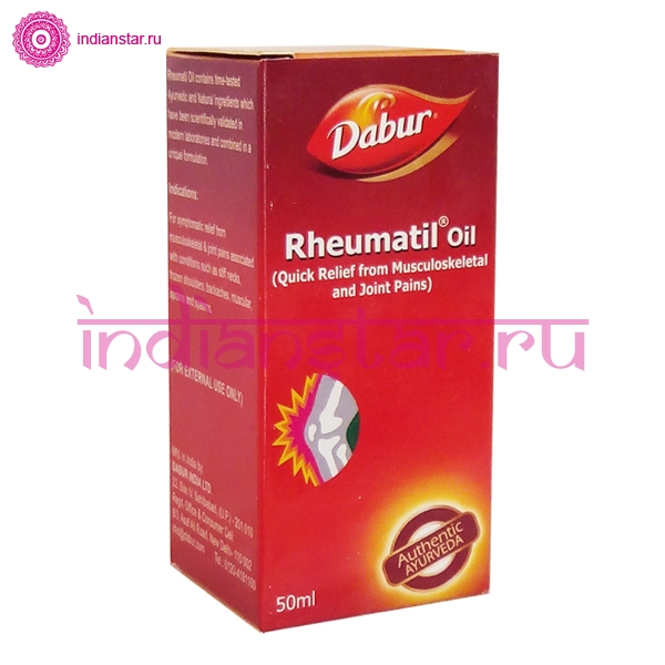 Rheumatil Oil    -  3