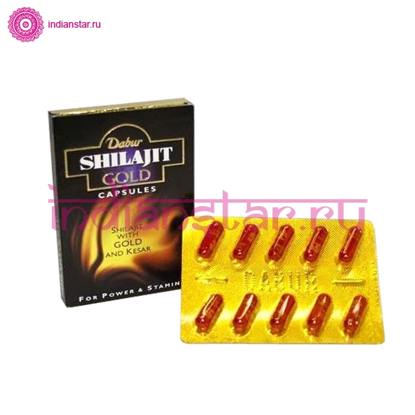 Shilajit Gold  -  4