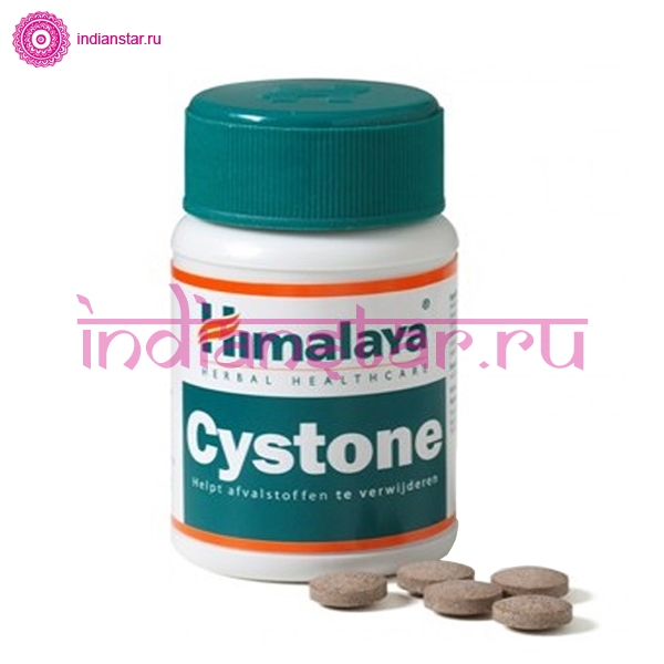 Himalaya Cystone  -  10