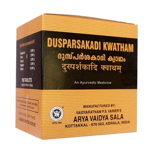 Дуспарсакади Кватхам Коттаккал Аюрведа (Dusparsakadi Kwatham Kottakkal AVS), 100 таблеток