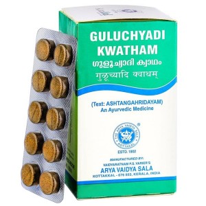 Гулучади кватхам Коттакал (Guluchyadi kwatham Kottakal) 100 таблеток