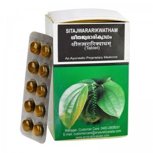 Ситаджварари Кватхам Коттаккал Аюрведа (Seetajwarari kwatham Arya Vaidya Sala Kottakkal), 100 таблеток