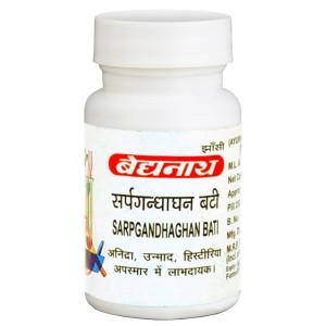 Сарпагандхагхан бати Байдинатх (Sarpgandhaghan Bati Baidyanath), 10 гр (40 таблеток)