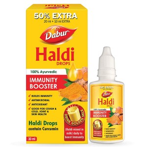 капли Куркумы для иммунитета Дабур (Haldi drops Dabur), 30 мл