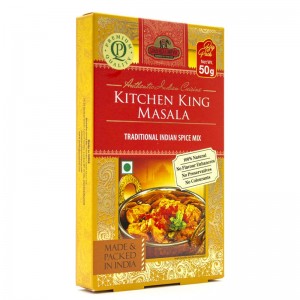 смесь специй Король кухни (Kitchen King Good Sign Company), 50 гр
