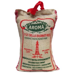 Рис Басмати длиннозёрный пропаренный Aroma (Sella Basmati Rice), 5 кг