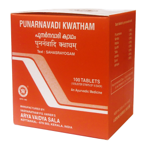 Пунарнавади Кватам (Punarnavadi Kwatham AVS Kottakkal), 100 таблеток