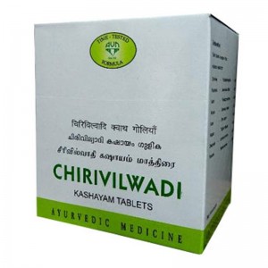 Чиривилвади Кашаям АВН Аюрведа (Chirivilwadi Kashayam AVN Ayurveda), 100 таблеток
