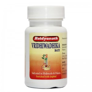 Вридхивадика бати Байдиант (Vridhiwadhika bati Baidyanath), 80 таблеток