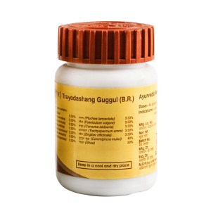 лечение опорно-двигательного аппарата Трайодашанг Гуггул Дивья (Trayodashang Guggul Divya), 40 таблеток