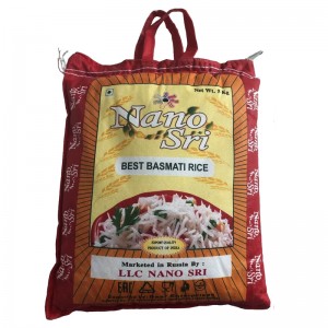 Индийский рис Бест Басмати Нано Шри (Best Basmati rice Nano Sri), 5 кг