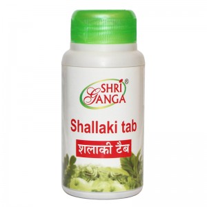 Шаллаки Шри Ганга (Shallaki Shri Ganga), 120 таблеток