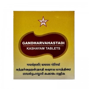 Гандхарвахастади Кашаям СКМ Сиддха и Аюрведа (Gandharvahastadi Kashayam SKM Siddha and Ayurveda), 100 таблеток