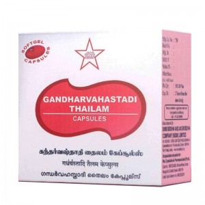 Гандхарвахастади Тайлам СКМ Сиддха и Аюрведа (Gandharvahastadi Thailam SKM Siddha and Ayurveda), 100 таблеток