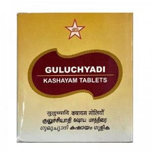 Гулучьяди Кашаям СКМ Сиддха и Аюрведа (Guluchyadi Kashayam SKM Siddha and Ayurveda), 100 таблеток