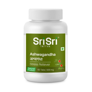 Ашвагандха Шри Шри Аюрведа (Ashvagandha Sri Sri Ayurveda), 60 таблеток