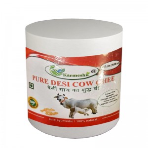 чистое топлёное масло индийской коровы Кармешу (pure desi cow ghee Karmeshu), 450 грамм