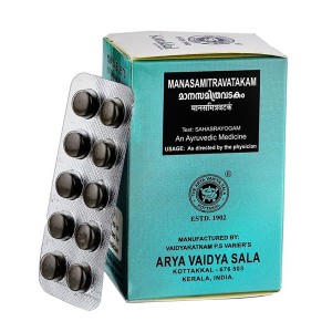 Манасамитра Ватакам Коттакал (Manasamitravatakam Kottakal) 100 таблеток